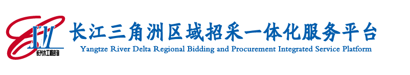 �й����������������в�һ�廯����ƽ̨